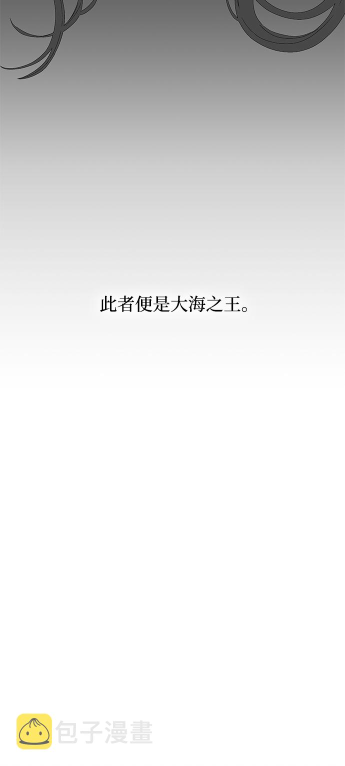 [第1话] 新的旅程（1）2