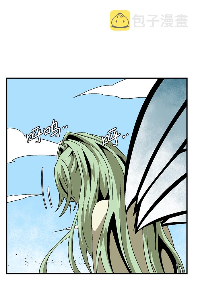 [第37话] 拉格拉德（2）4