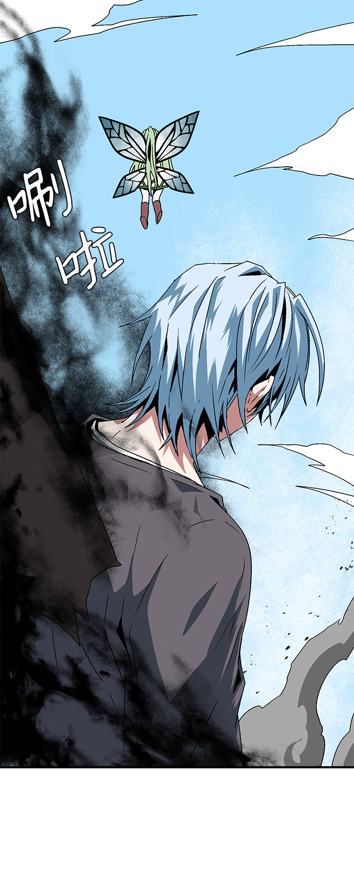 [第37话] 拉格拉德（2）0