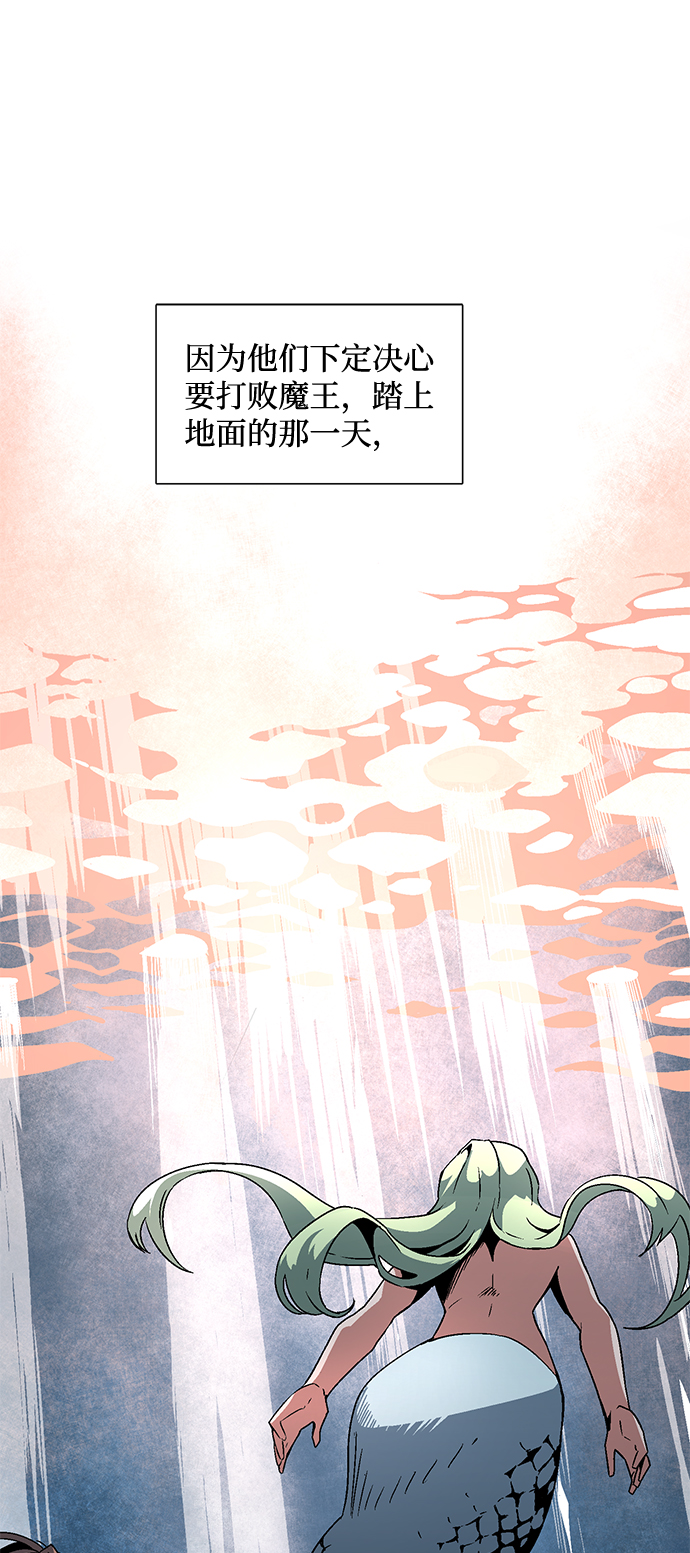 [第53话] 友丽亚（1）3