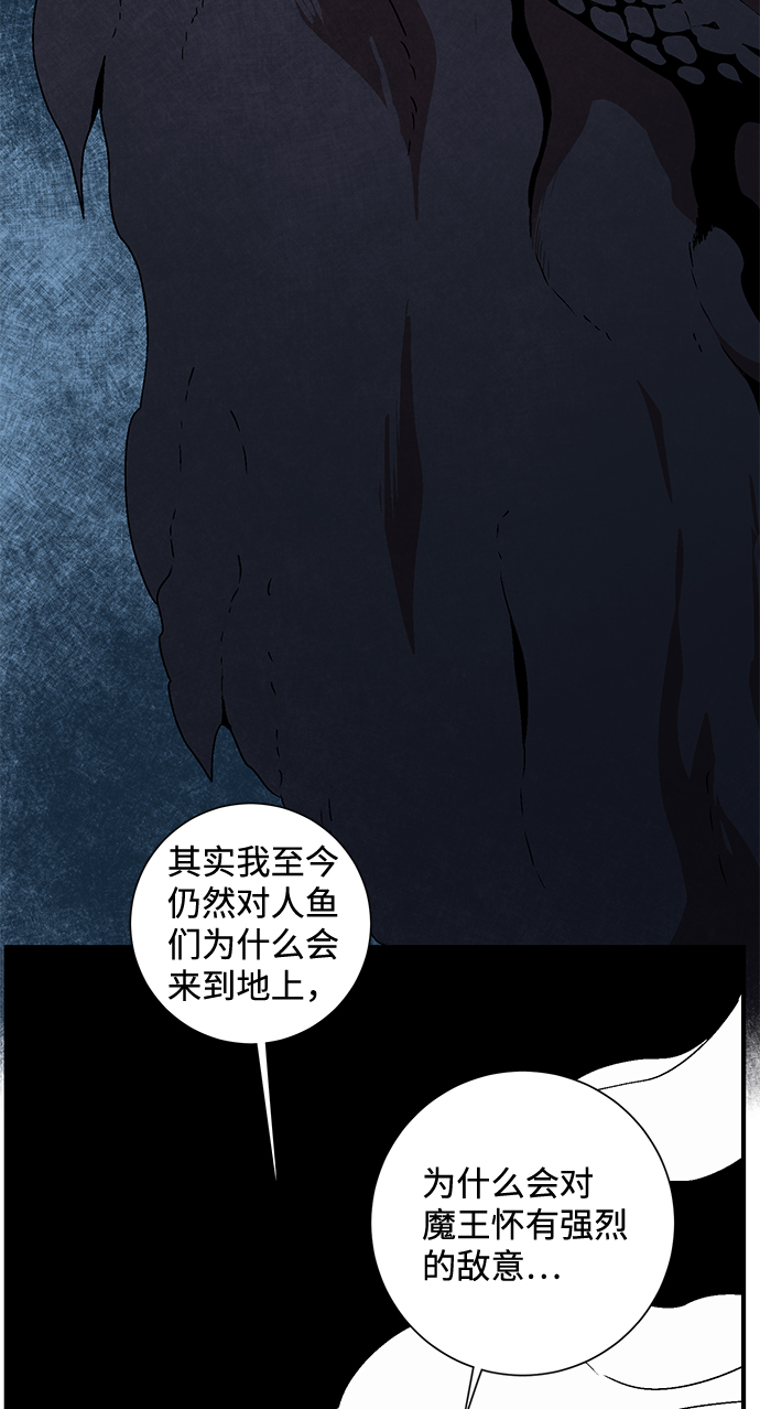 [第53话] 友丽亚（1）1