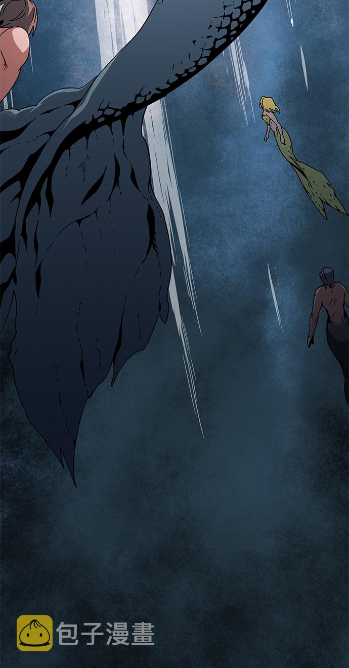 [第53话] 友丽亚（1）4