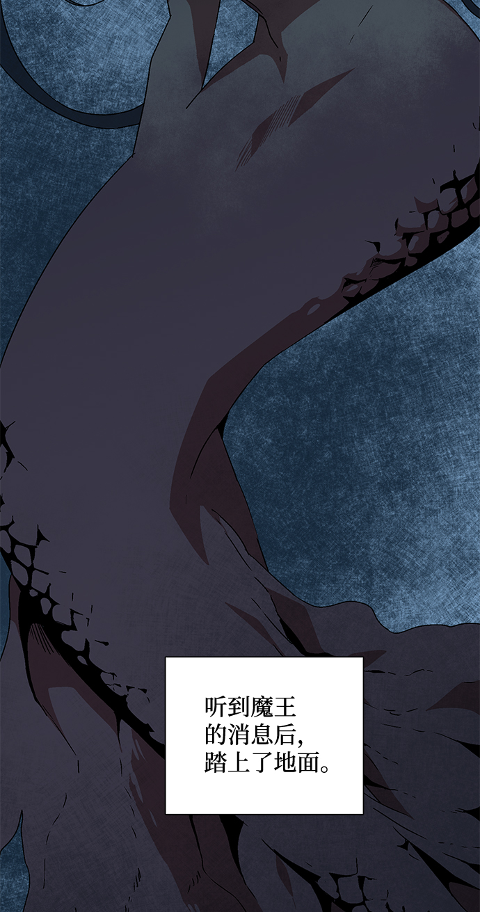 [第53话] 友丽亚（1）0