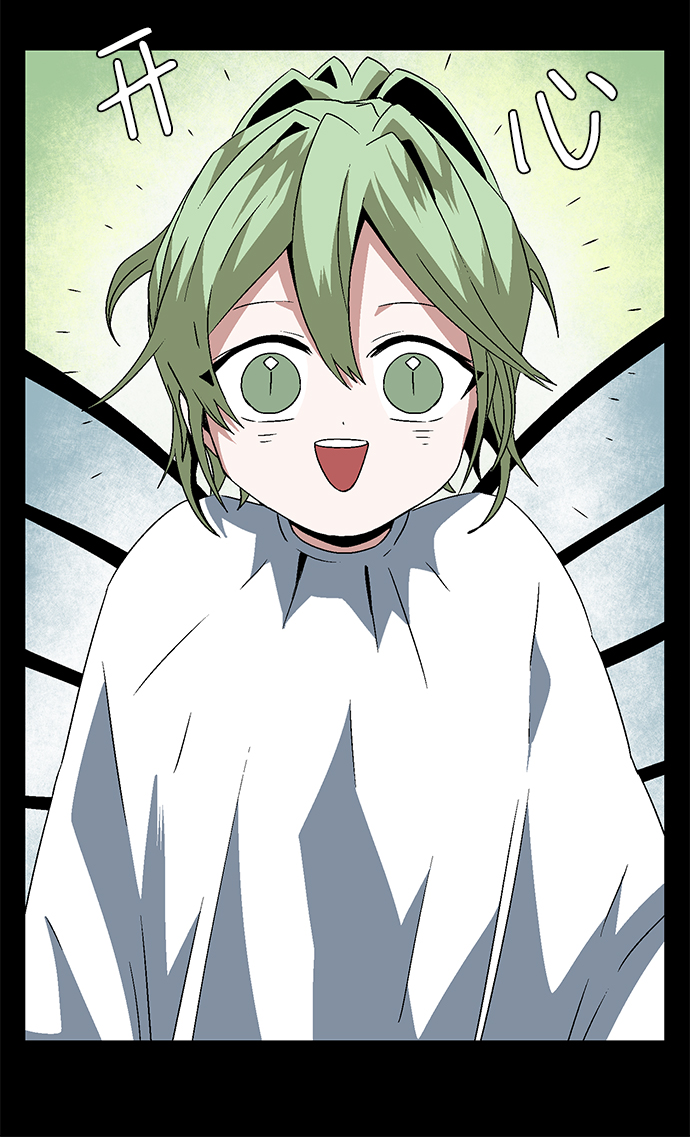 [第39话] 伊丽丝（5）0