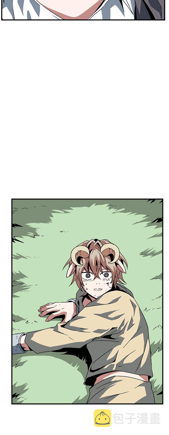 [第27话] 王（2）3