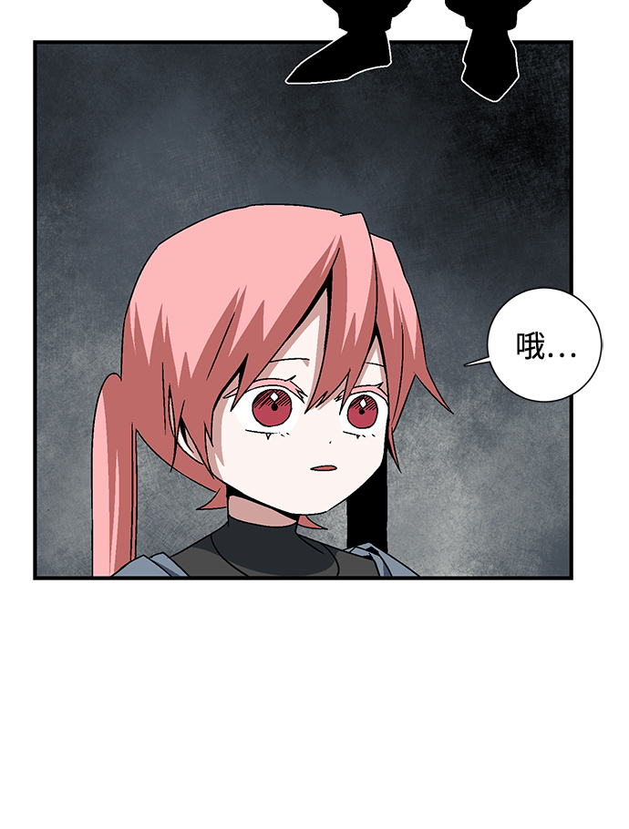 [第55话] 王（13）2
