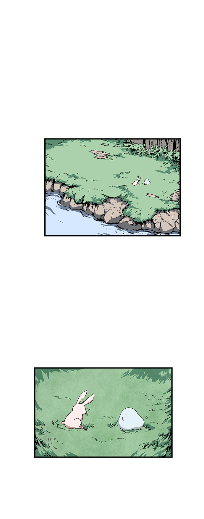 [第1话] 新的旅程（1）4