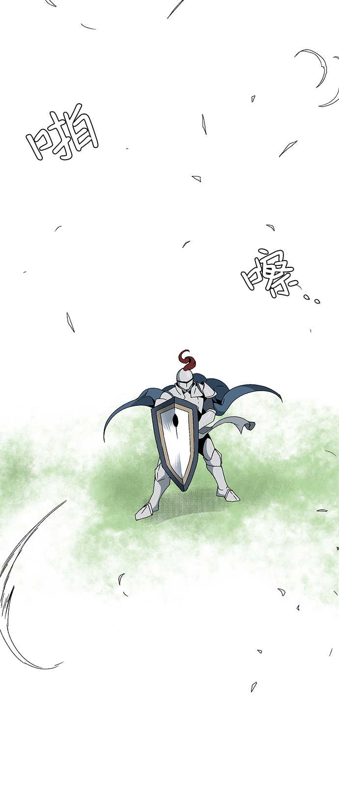 [第9话] 遇难者们（6）0