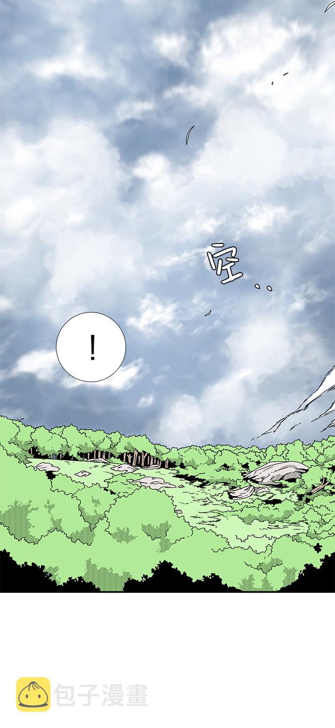 [第9话] 遇难者们（6）3