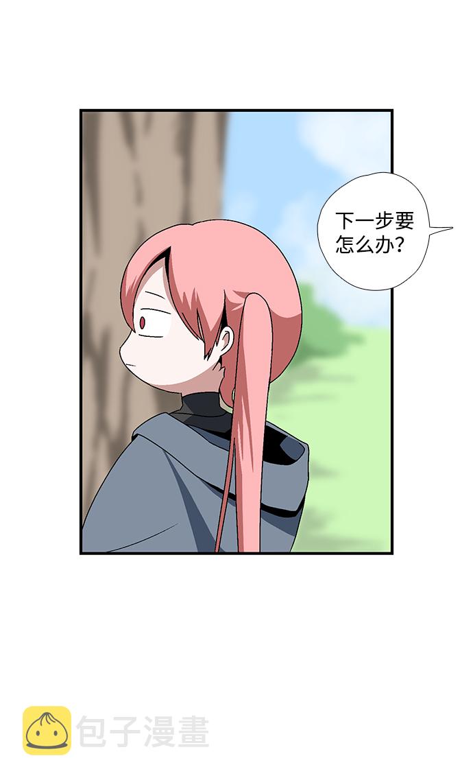 [第5话] 遇难者们（2）3