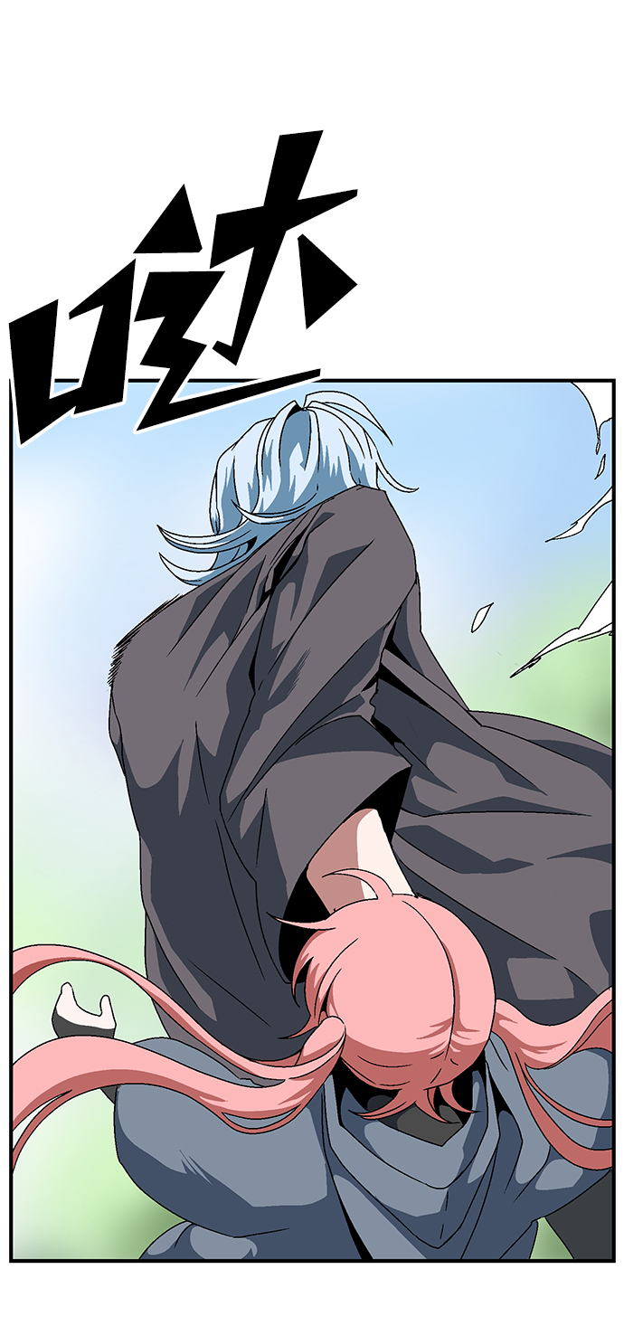 [第7话] 遇难者们（4）4