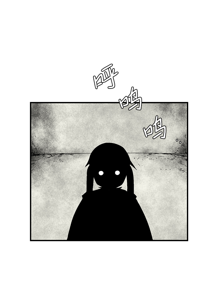 [第57话] 王（15）1