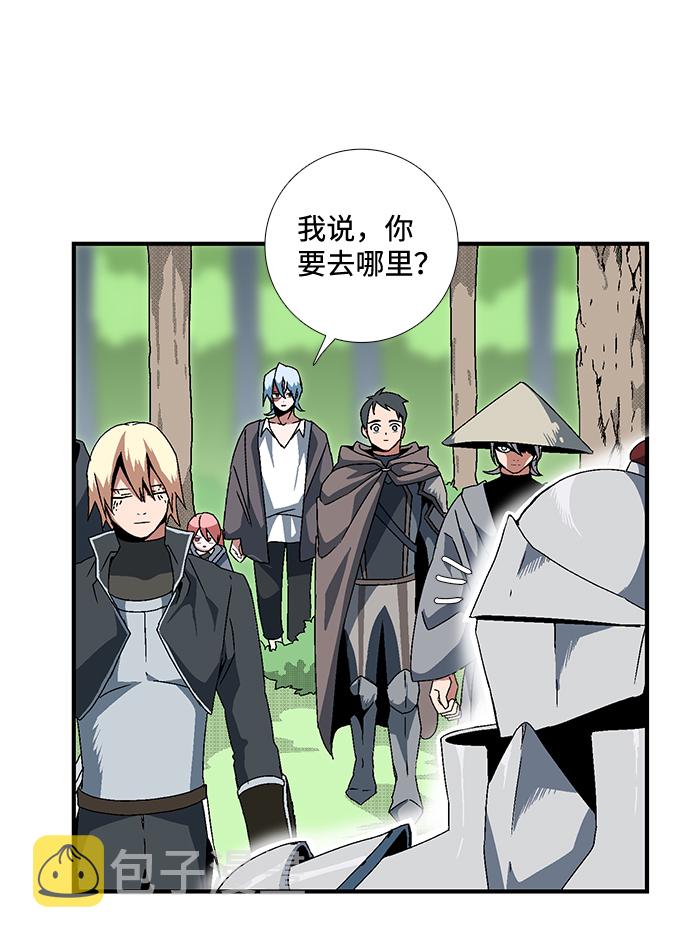 [第9话] 遇难者们（6）3