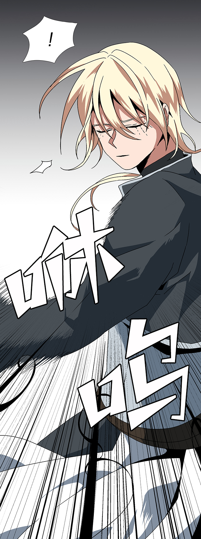 [第7话] 遇难者们（4）4