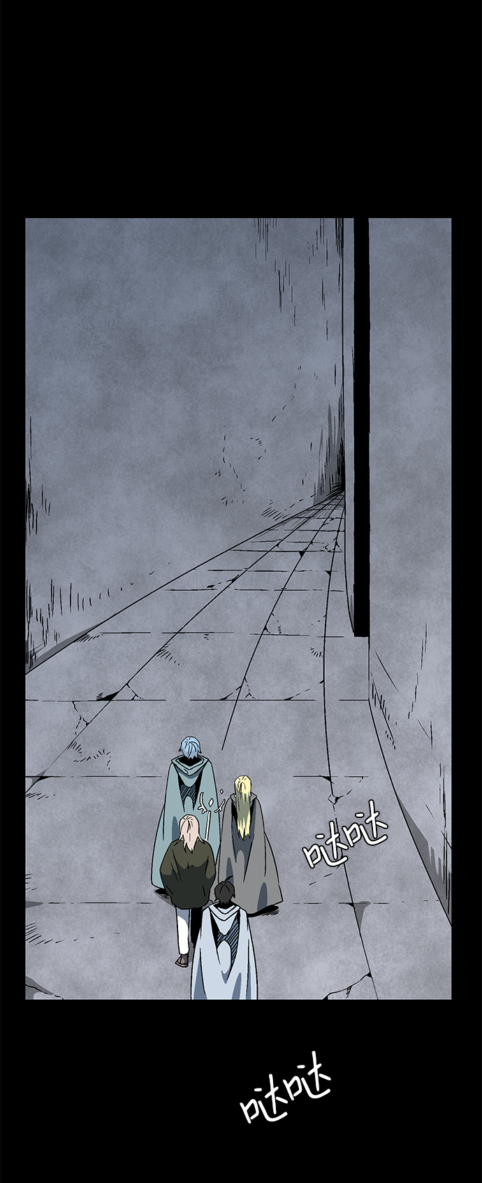 [第52话] 王（11）4