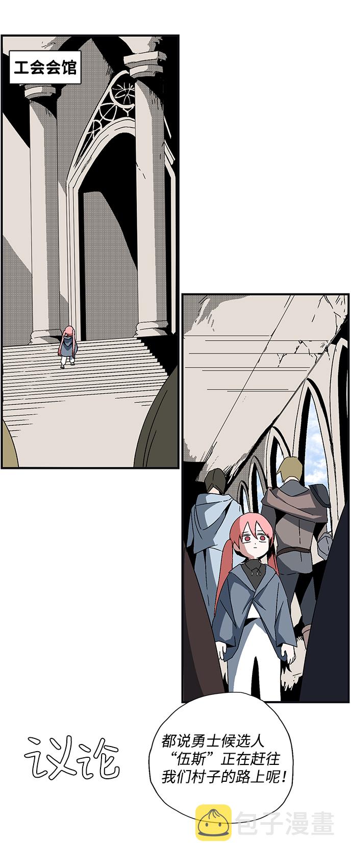 [第1话] 新的旅程（1）1