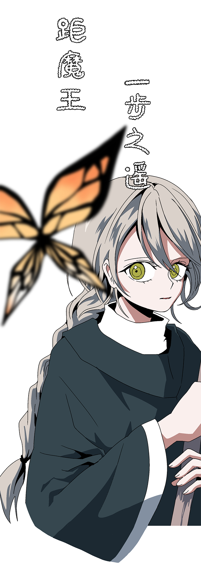 [第5话] 遇难者们（2）0