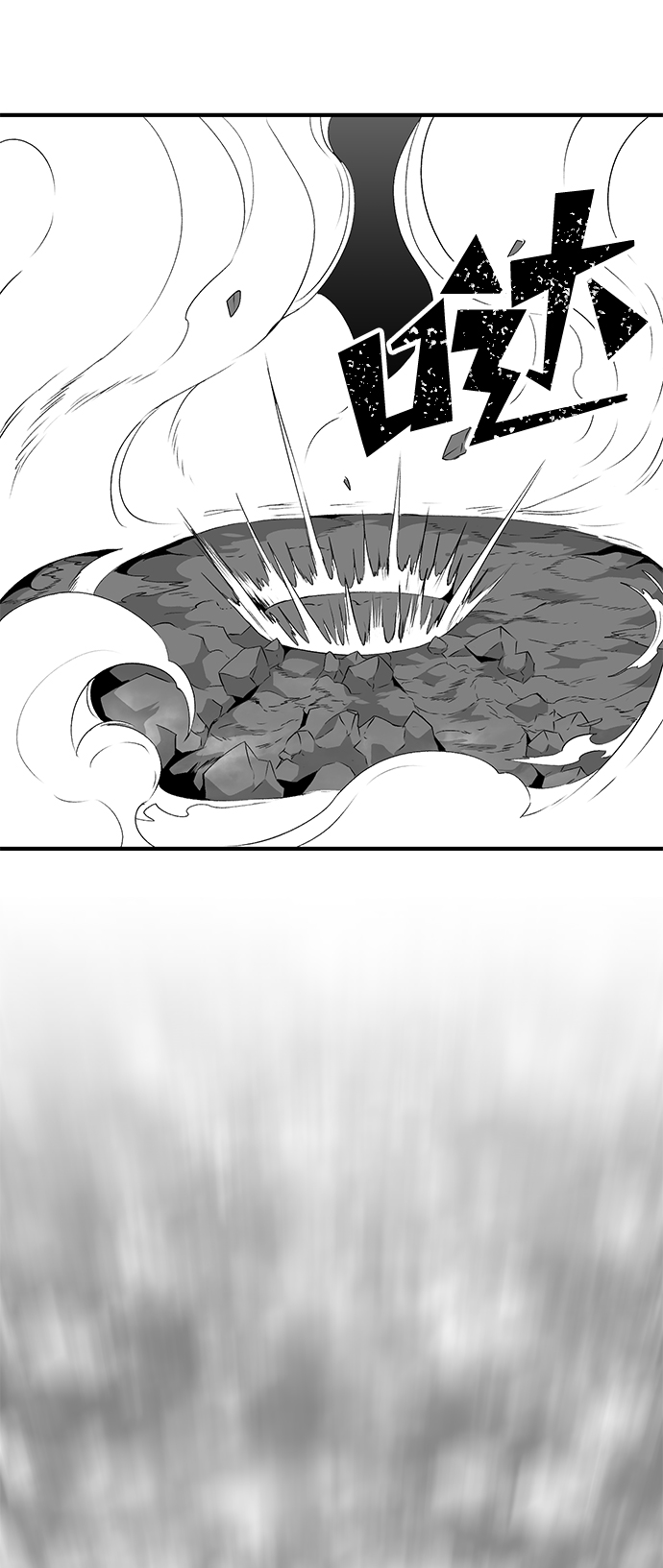 [第14话] 遇难者们（11）4