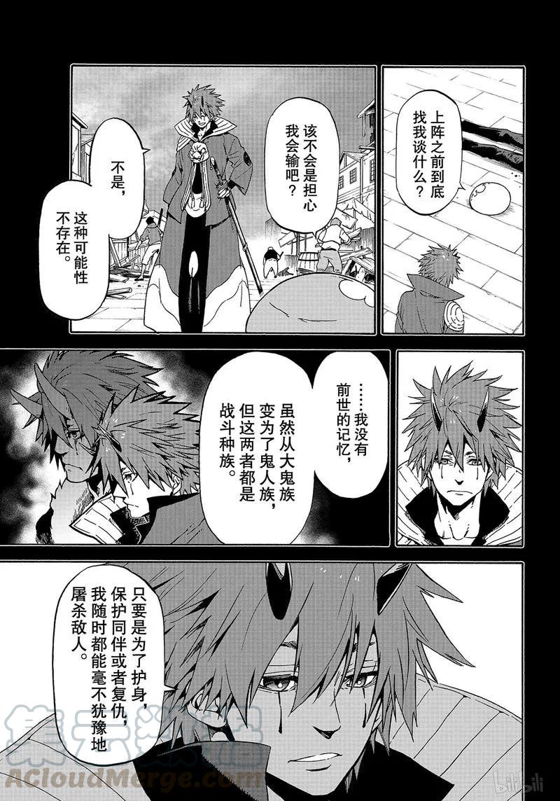 64 不能相提并论0