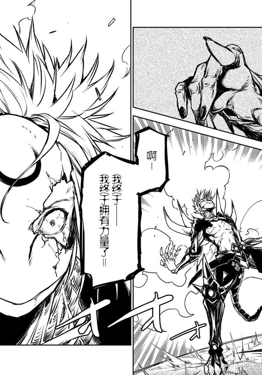 85 在这神圣之地2