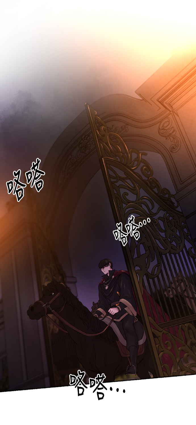 第13话 哈维图斯修道院 （5）0