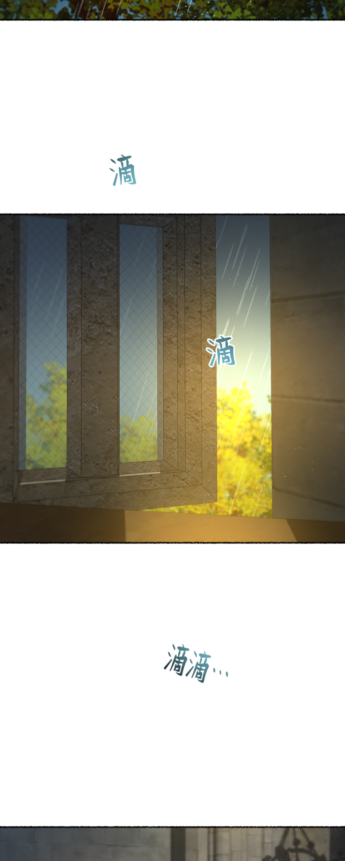 第65话 润物无声（1）1