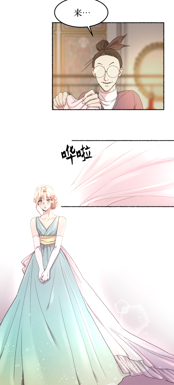 第49话 谁都有秘密（6）1