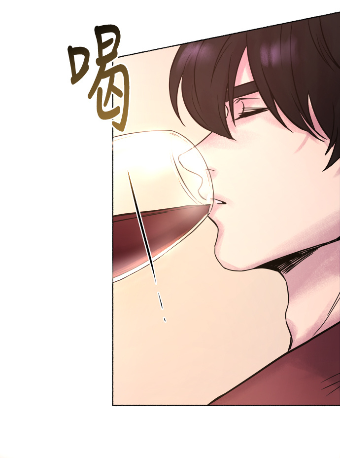 第3话 阿克斯的祝圣士 （1）3