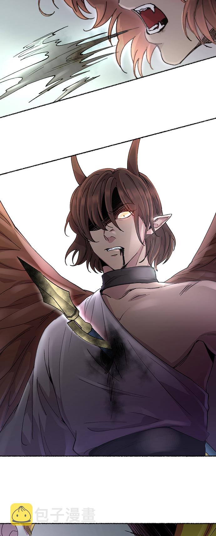 第56话 谁都有秘密（13）1