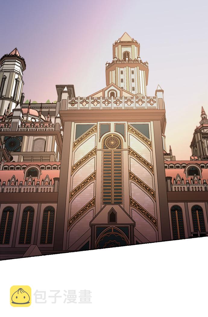 第82话 没关系，这是爱（5）3