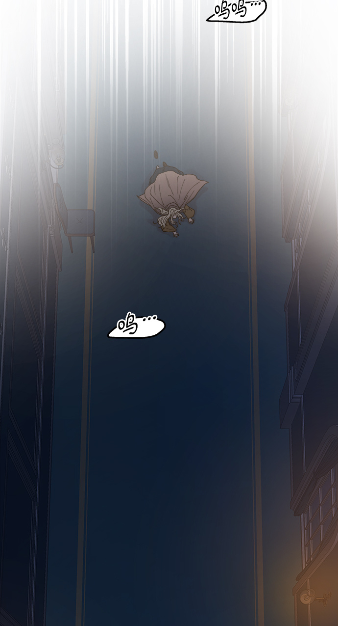 第29话 阿克斯的疫病（5）0