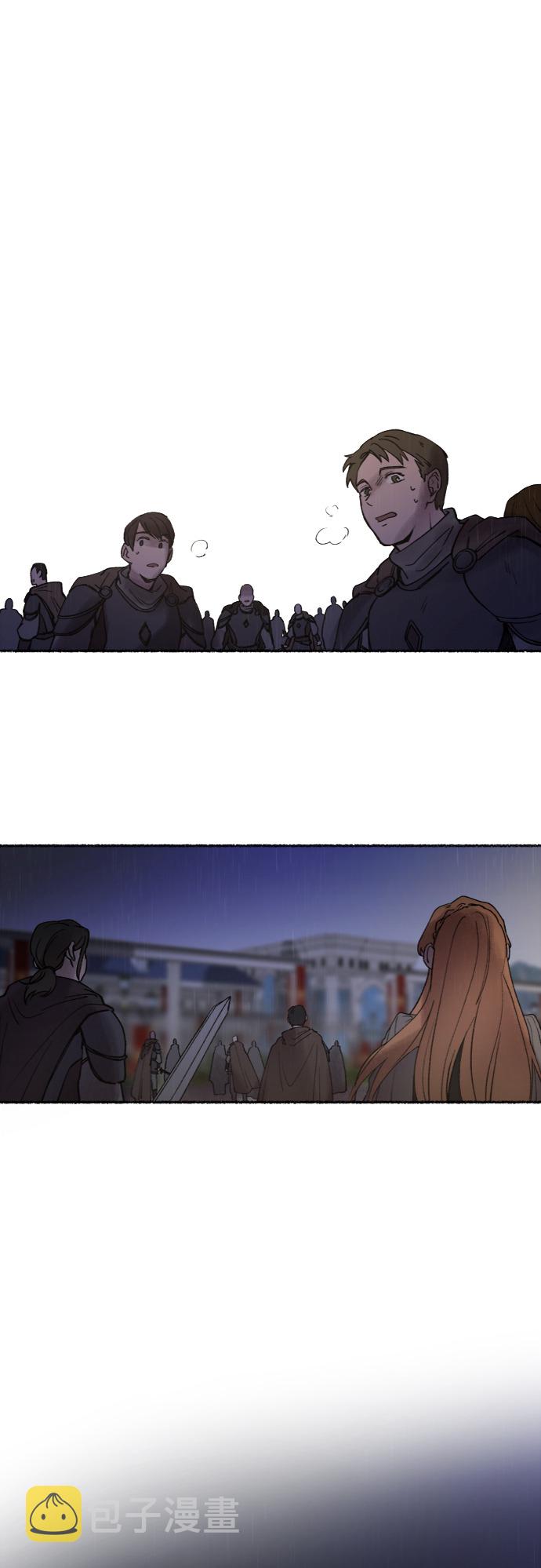 第24话 哈维图斯修道院 （16）2