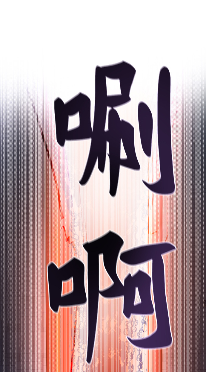 第22话 哈维图斯修道院 （14）3