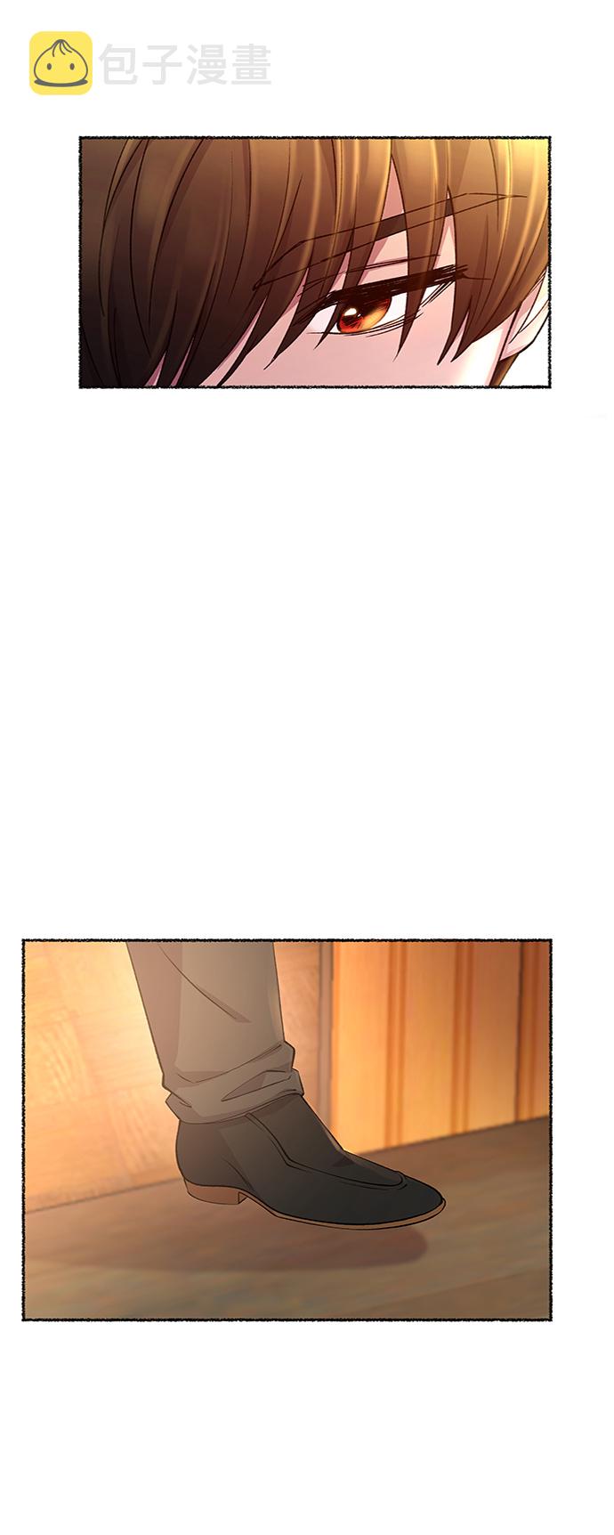 第89话 没关系，这是爱（12）4