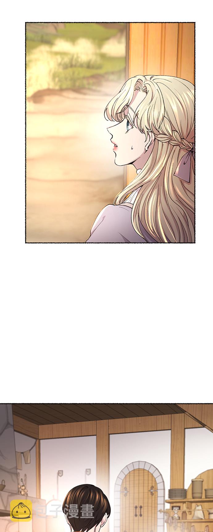 第89话 没关系，这是爱（12）2