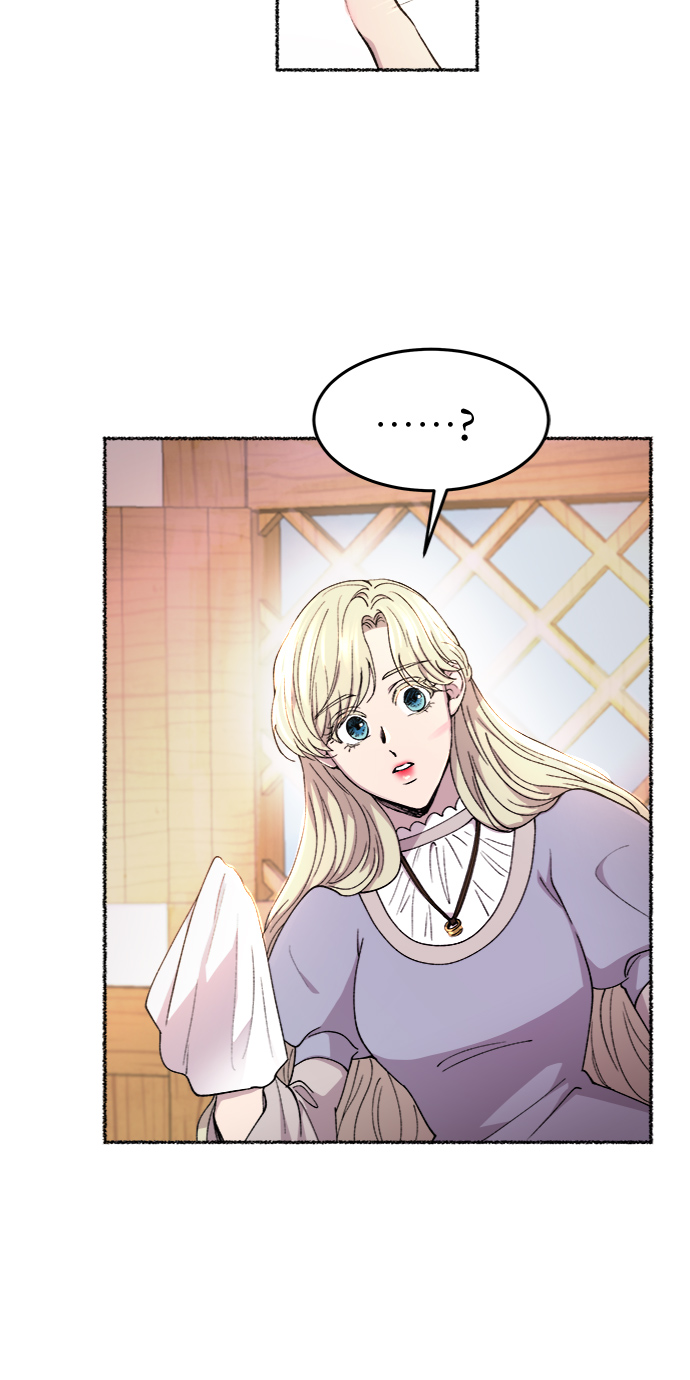 第91话 没关系，这是爱（14）1