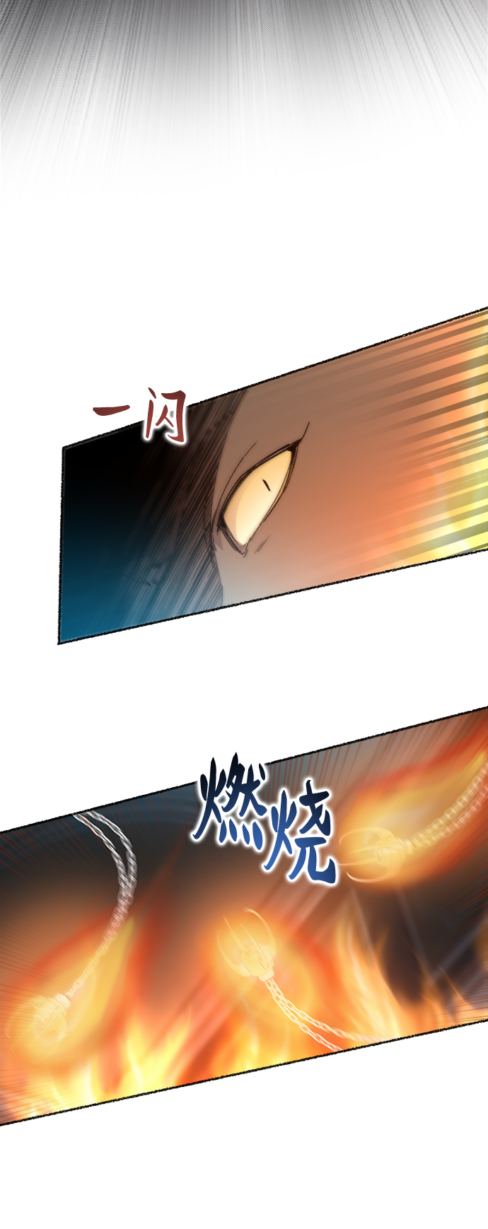 第56话 谁都有秘密（13）0