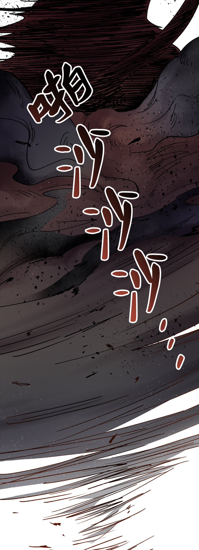 第24话 哈维图斯修道院 （16）0