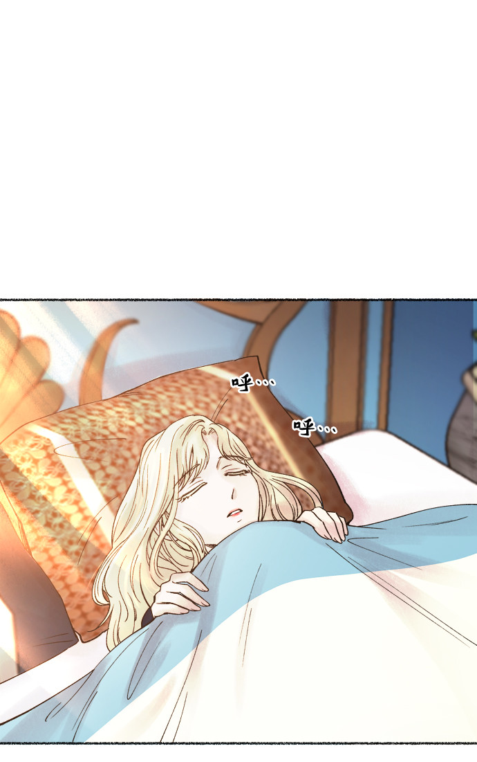 第19话 哈维图斯修道院 （11）0