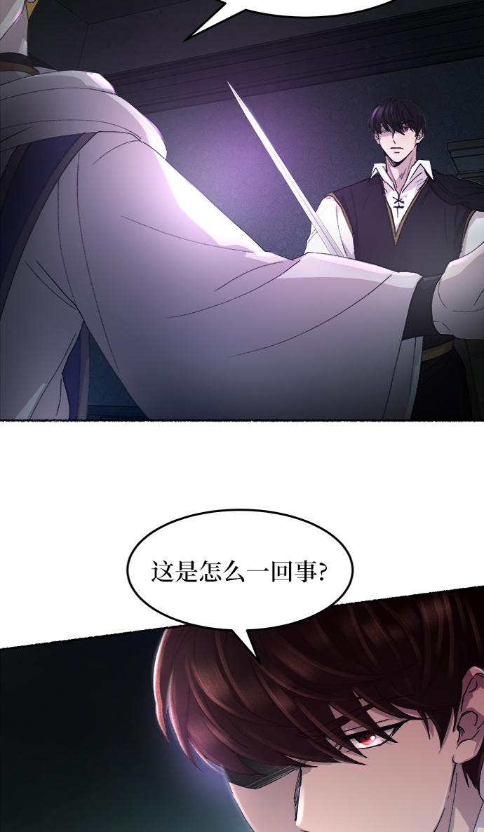 第53话 谁都有秘密（10）0