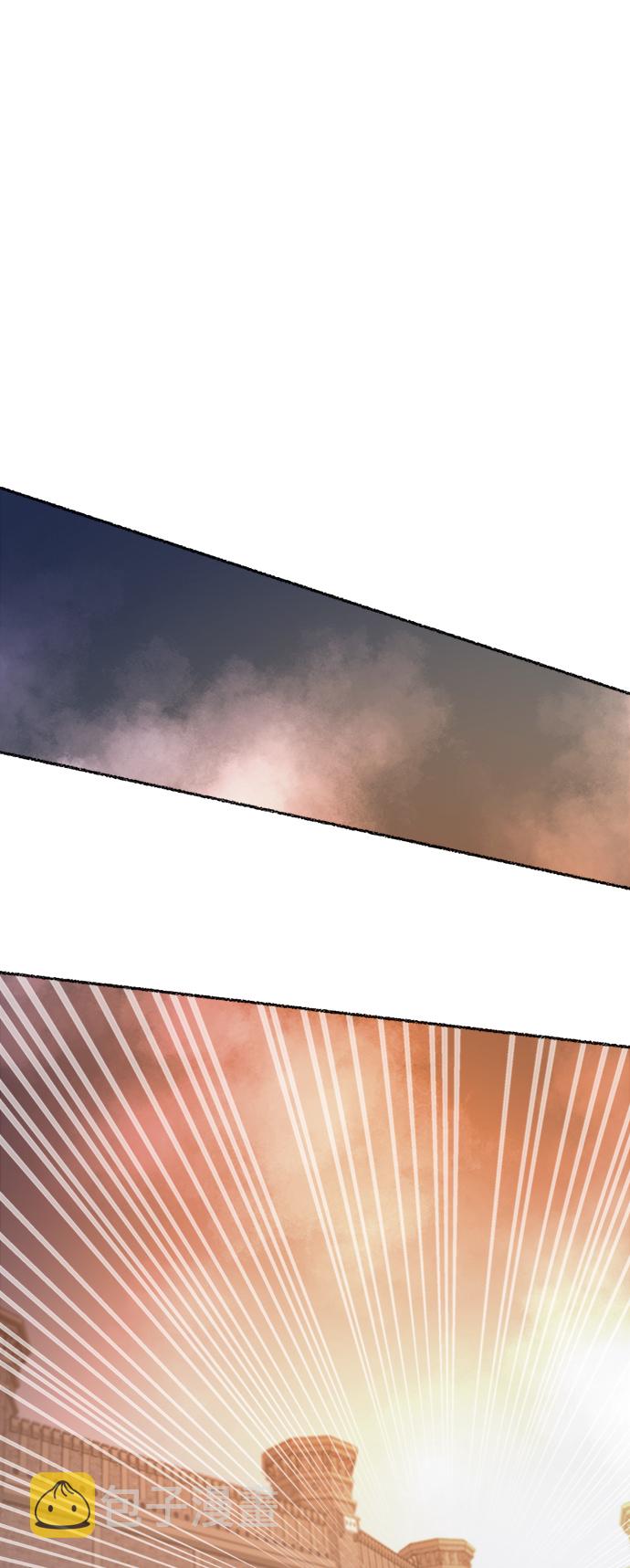 第80话 没关系，这是爱（3）3