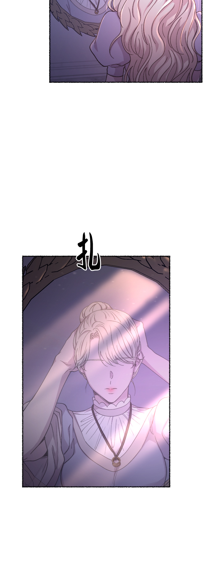 第94话 没关系，这是爱（17）0