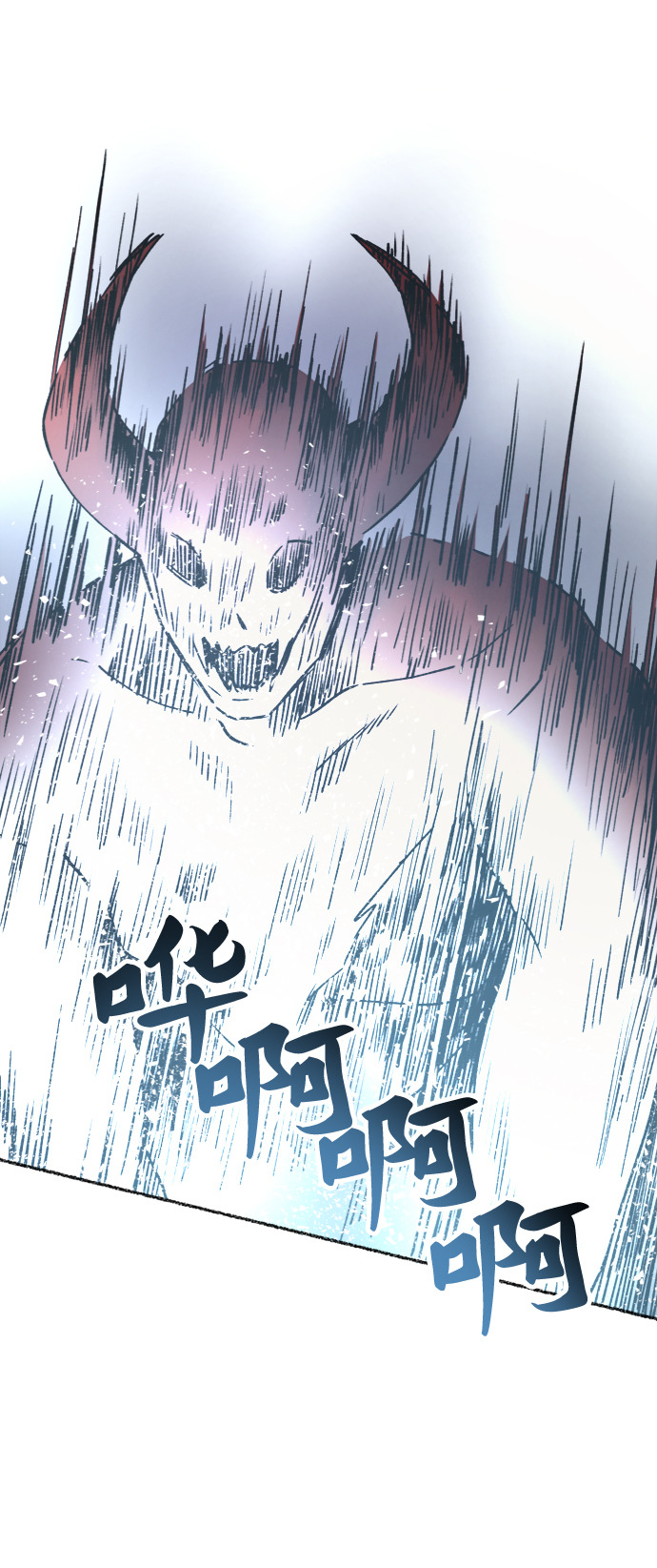 第24话 哈维图斯修道院 （16）1