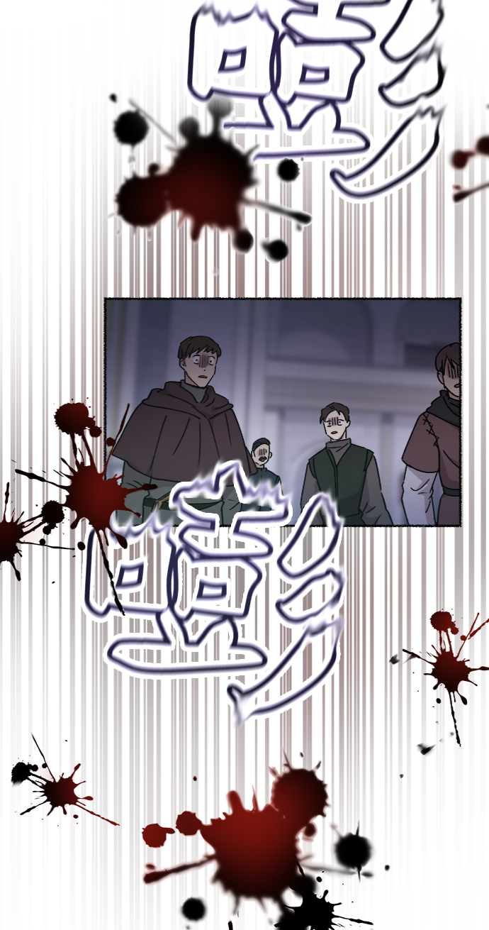 第76话 受伤的猛兽（5）1