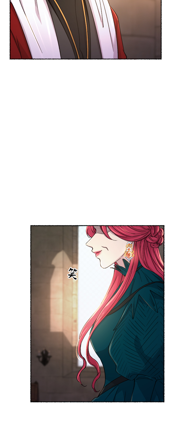 第86话 没关系，这是爱（9）3