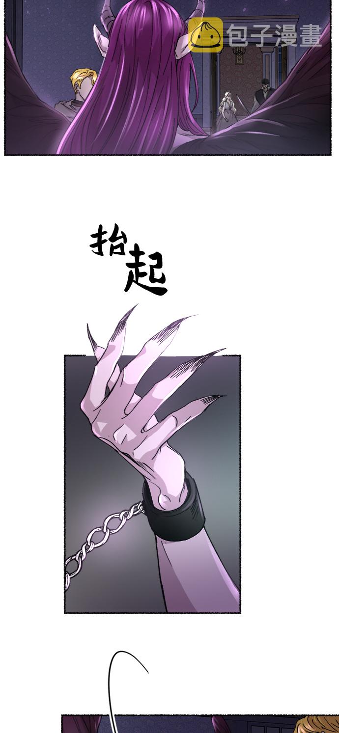 第53话 谁都有秘密（10）3