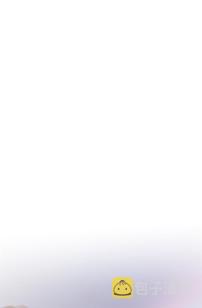 第82话 没关系，这是爱（5）0