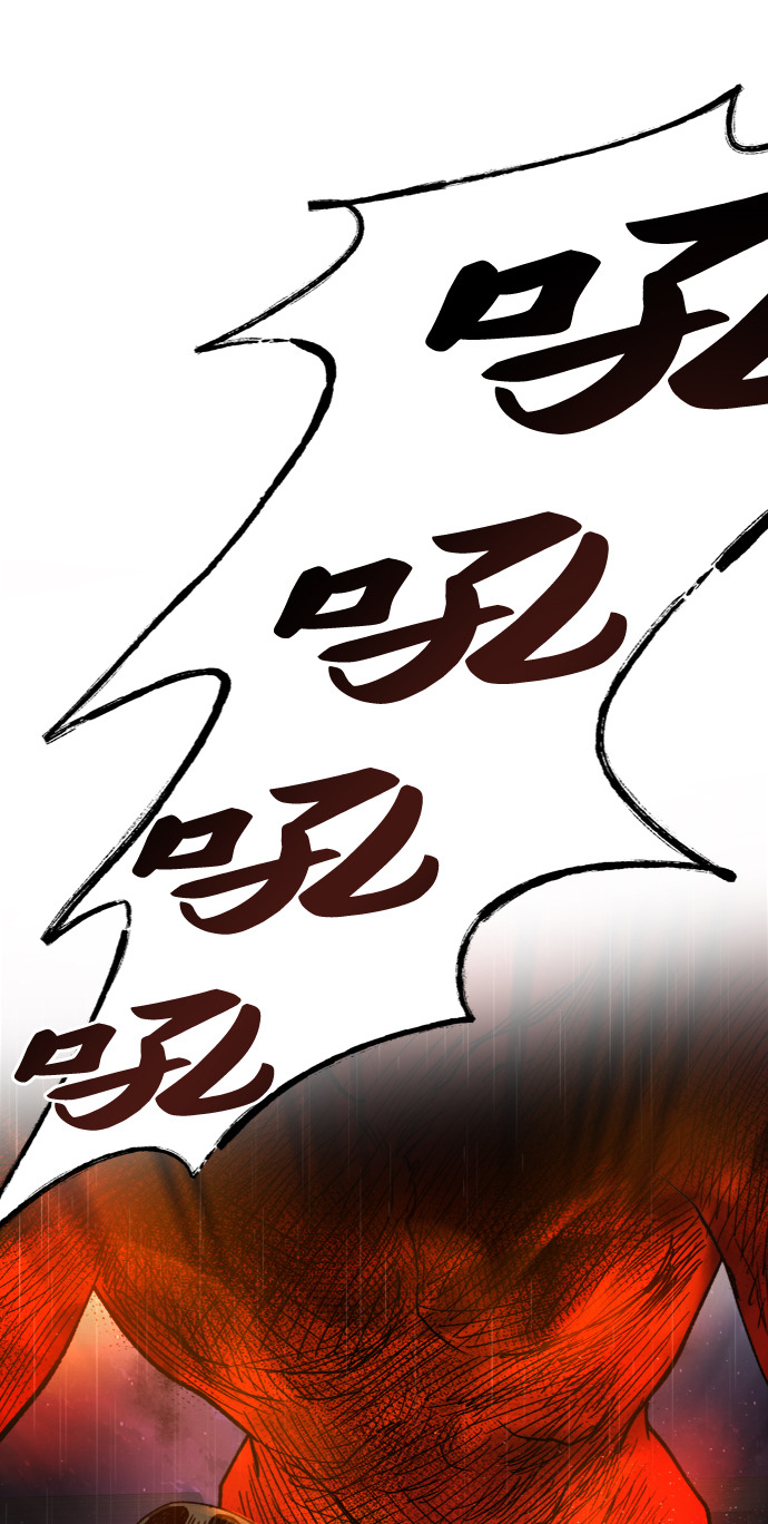 第23话 哈维图斯修道院 （15）2