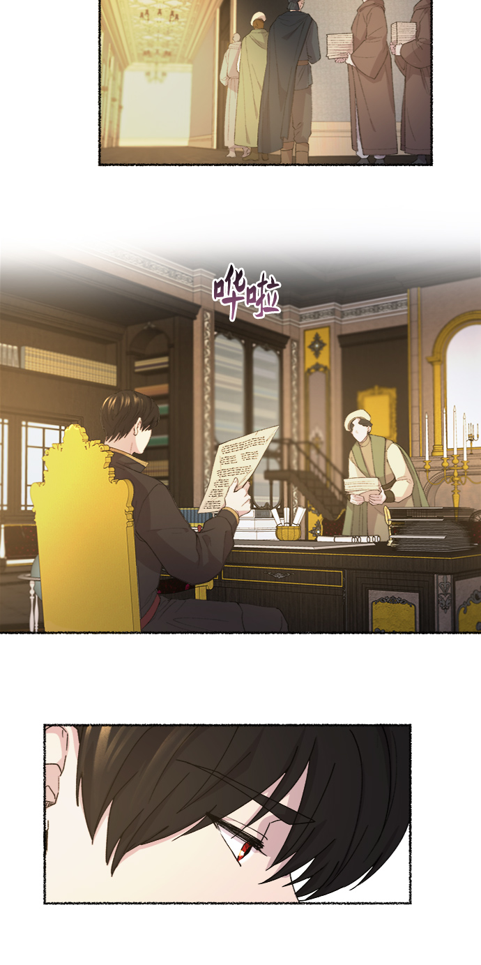 第45话 谁都有秘密（2）1