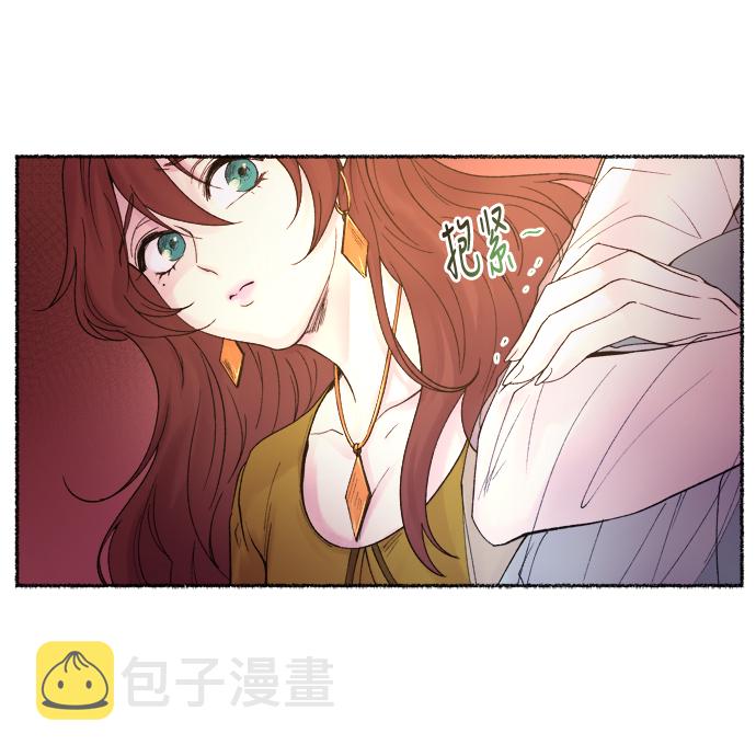 第11话 哈维图斯修道院 （3）0